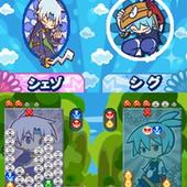 Puyo-Puyo----20th-Anniversary-56.jpg
