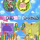 Puyo-Puyo----20th-Anniversary-57.jpg