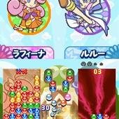 Puyo-Puyo----20th-Anniversary-59.jpg