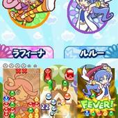 Puyo-Puyo----20th-Anniversary-60.jpg
