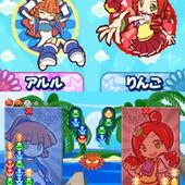 Puyo-Puyo----20th-Anniversary-63.jpg