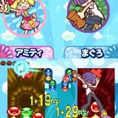 Puyo-Puyo----20th-Anniversary-65.jpg