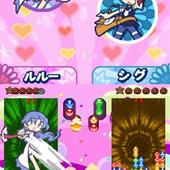 Puyo-Puyo----20th-Anniversary-67.jpg