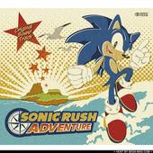 Sonic-Rush-Adventure-2.jpg