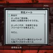 41322011030792916.jpg