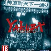 Yakuza---Dead-Souls-109.jpg