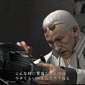 Yakuza-of-the-End-12.jpg