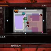 Yakuza-of-the-End-16.jpg