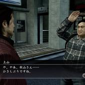 Yakuza-of-the-End-17.jpg