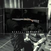 Yakuza-of-the-End-28.jpg