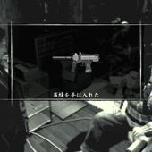Yakuza-of-the-End-36.jpg