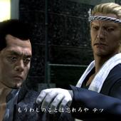 Yakuza-of-the-End-61.jpg