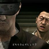Yakuza-of-the-End-69.jpg