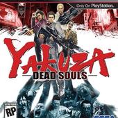 Yakuza-of-the-End-92.jpg