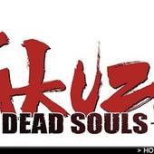 Yakuza-of-the-End-93.jpg