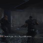 Binary-Domain-178.jpg