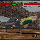 Yakuza-5-318.jpg