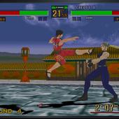 Yakuza-5-319.jpg