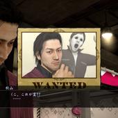 Yakuza-5-336.jpg
