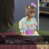 Yakuza-5-338.jpg