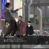 Yakuza-5-341.jpg