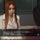Yakuza-5-343.jpg
