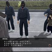 Yakuza-5-345.jpg