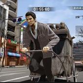 Yakuza-5-346.jpg