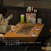 Yakuza-5-348.jpg
