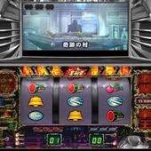 Jissen-Pachi-Slot-Hisshoho---Hokuto-no-Ken-F-11.jpg