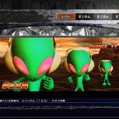 Jissen-Pachi-Slot-Hisshoho---Hokuto-no-Ken-F-15.jpg