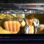 Jissen-Pachi-Slot-Hisshoho---Hokuto-no-Ken-F-16.jpg