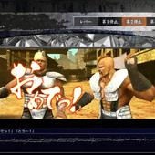Jissen-Pachi-Slot-Hisshoho---Hokuto-no-Ken-F-17.jpg