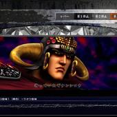 Jissen-Pachi-Slot-Hisshoho---Hokuto-no-Ken-F-19.jpg