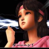 Jissen-Pachi-Slot-Hisshoho---Hokuto-no-Ken-F-3.jpg