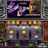 Jissen-Pachi-Slot-Hisshoho---Hokuto-no-Ken-F-7.jpg