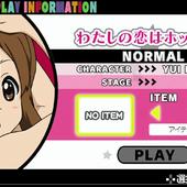 K-On---Hokago-Live----HD-Ver--14.jpg