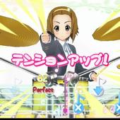 K-On---Hokago-Live----HD-Ver--21.jpg