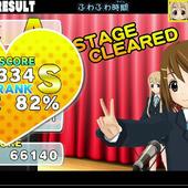 K-On---Hokago-Live----HD-Ver--24.jpg