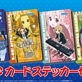 K-On---Hokago-Live----HD-Ver--6.jpg