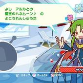 Puyo-Puyo-Tetris-46.jpg
