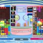 Puyo-Puyo-Tetris-55.jpg