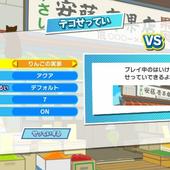 Puyo-Puyo-Tetris-72.jpg