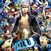 Persona-4-Arena-Ultimax-18.jpg