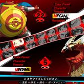 Persona-4-Arena-Ultimax-61.jpg