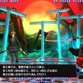 Persona-4-Arena-Ultimax-8.jpg