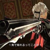 Shining-Resonance-118.jpg