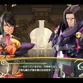 Shining-Resonance-121.jpg