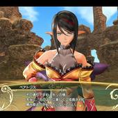 Shining-Resonance-123.jpg
