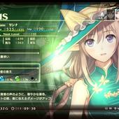 Shining-Resonance-125.jpg